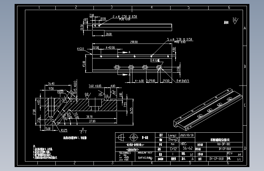 DY-CP-0110.dwg