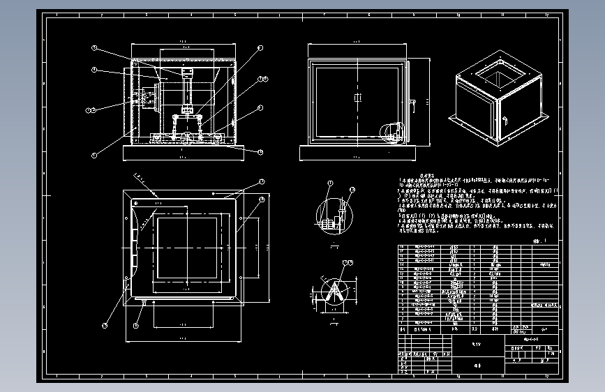 电子秤(单传感器).DWG