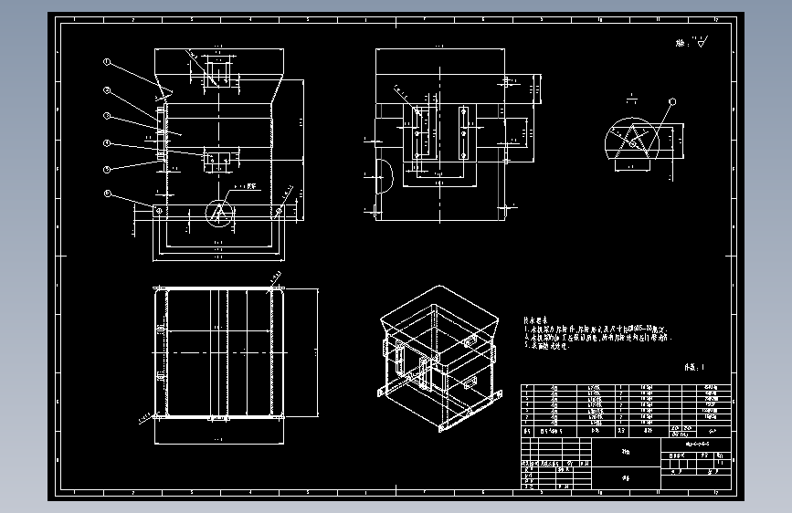 电子秤筒体.DWG