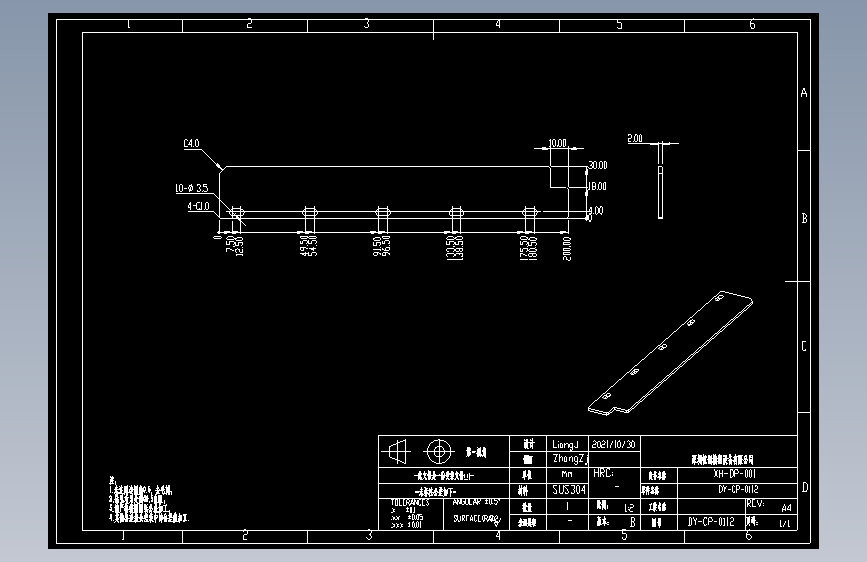 DY-CP-0112.dwg