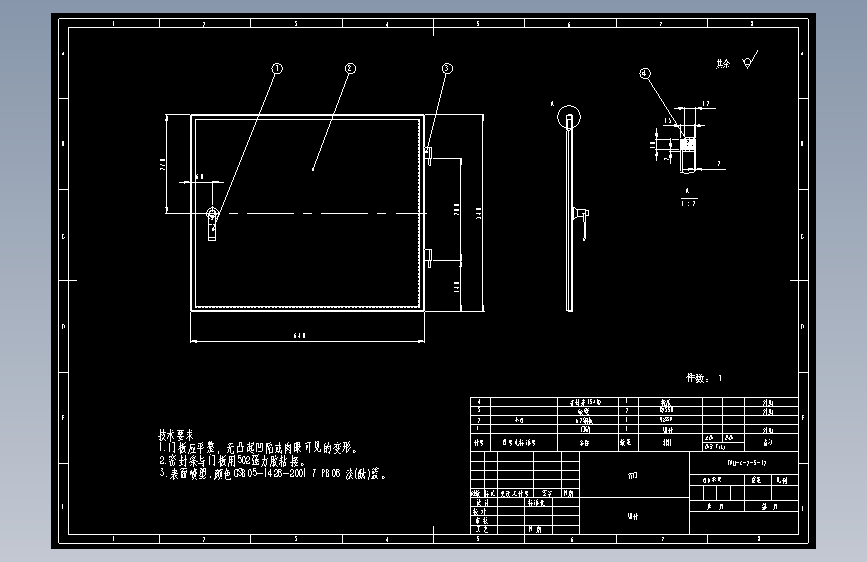 电子秤箱门.DWG
