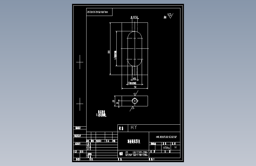 顶板链张紧块.dwg