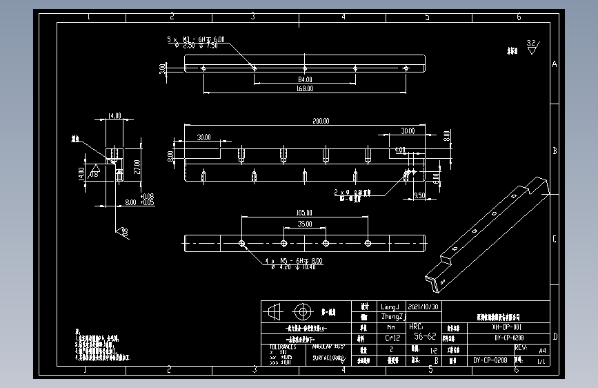 DY-CP-0208.dwg