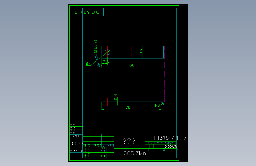 TH315.7.1-7片弹簧.DWG