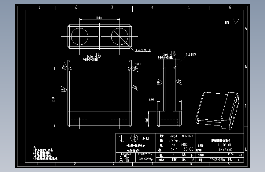 DY-CP-0306.dwg