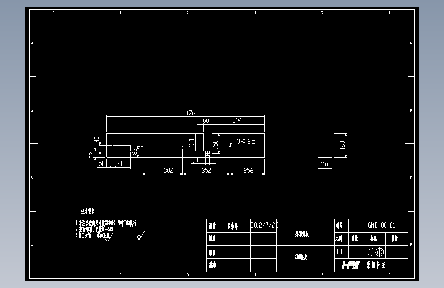 封板01.dwg