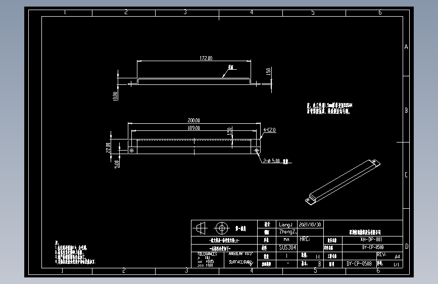 DY-CP-0508.dwg