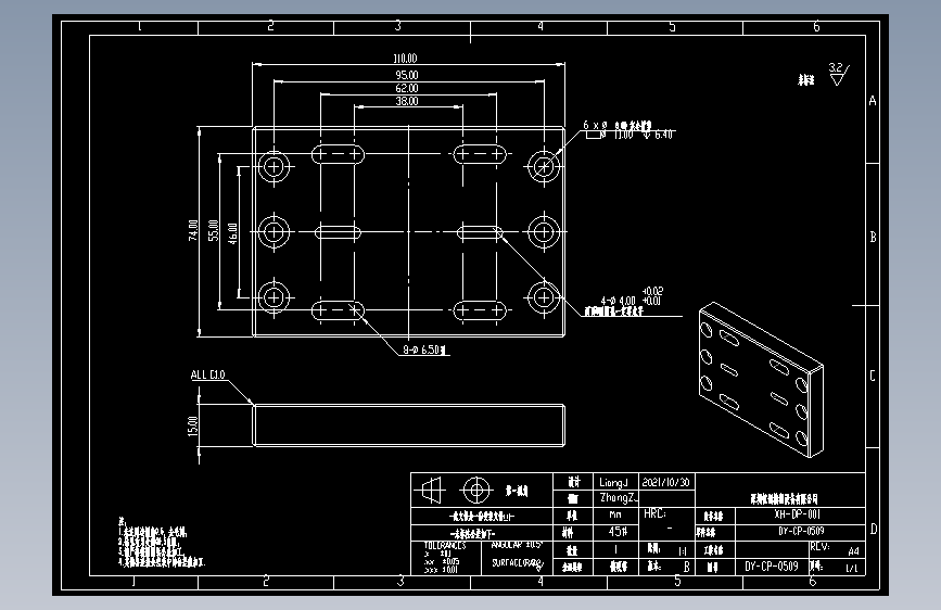 DY-CP-0509.dwg