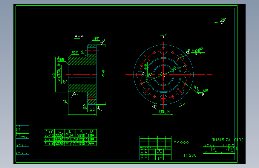 TH315.7A-0102半联轴节Ⅱ.DWG