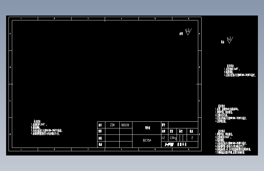 调节板.dwg