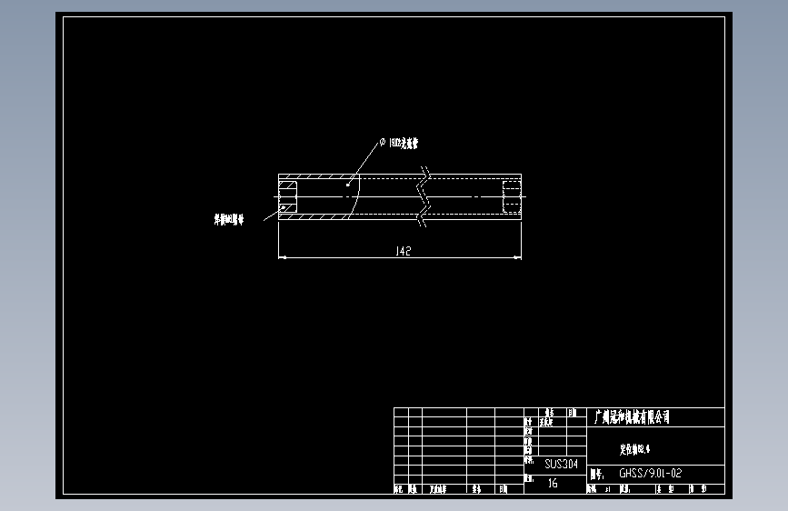 定位轴82.6.dwg