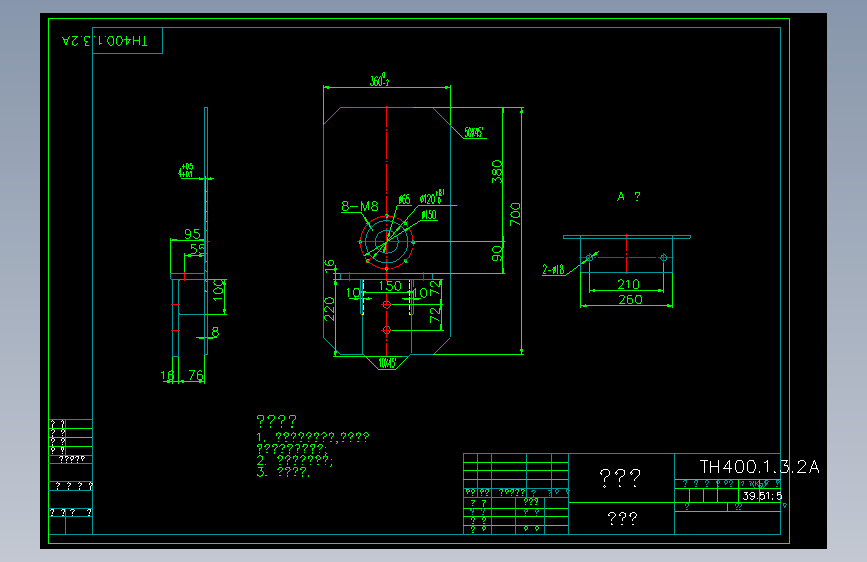 TH400.1.3.2A导向架.DWG