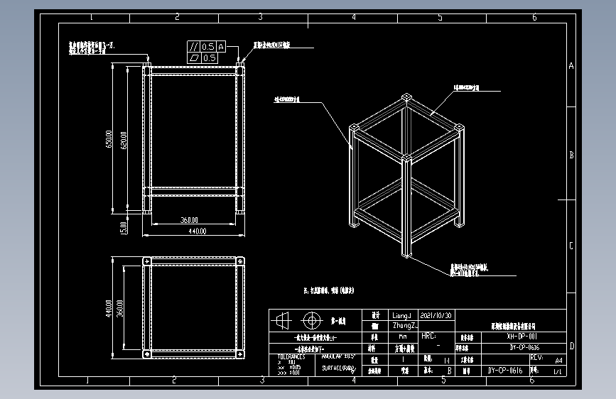 DY-CP-0616.dwg