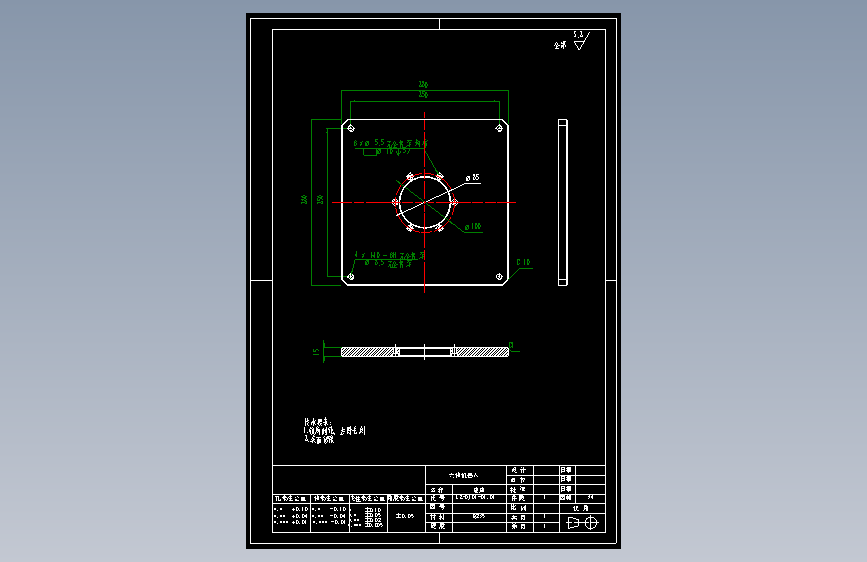 底座__1.dwg