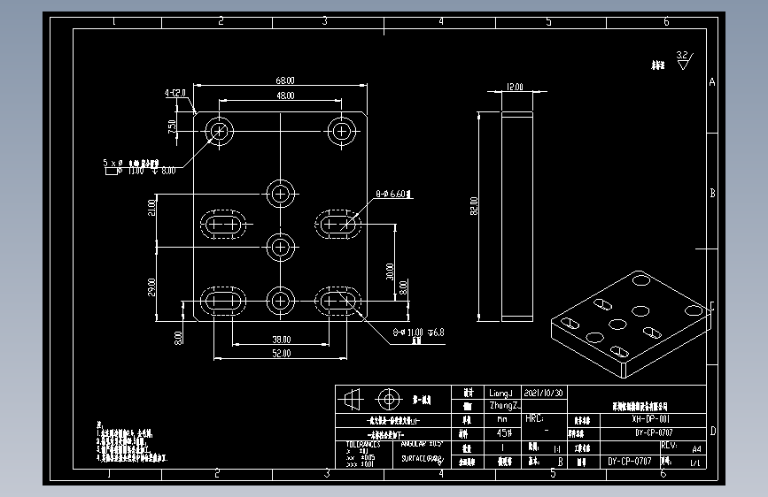 DY-CP-0707.dwg