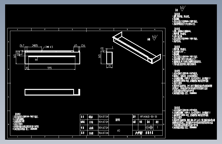 防护罩.dwg