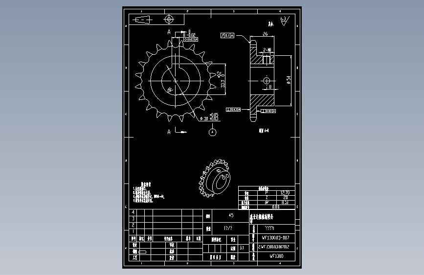 WF1300-03-007过渡轴链1.dwg