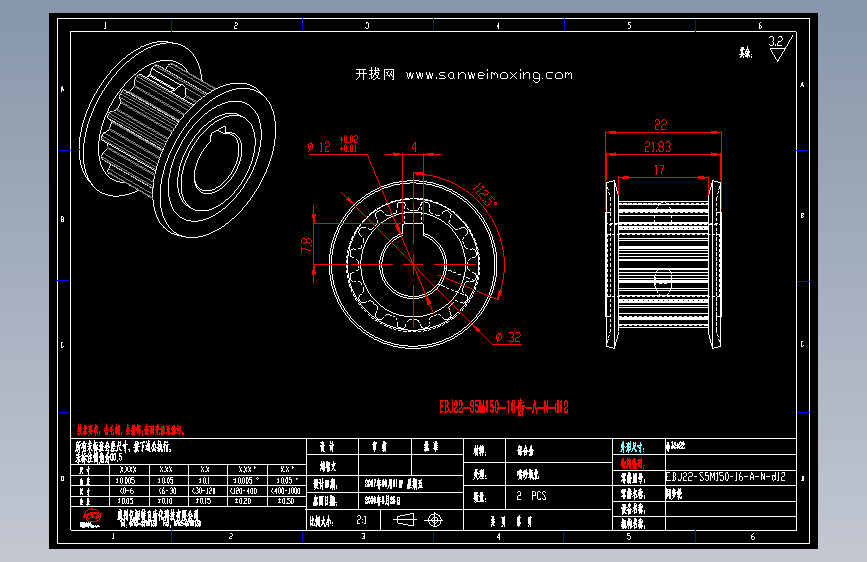 EBJ22-S5M150-16-A-N-d12.dwg