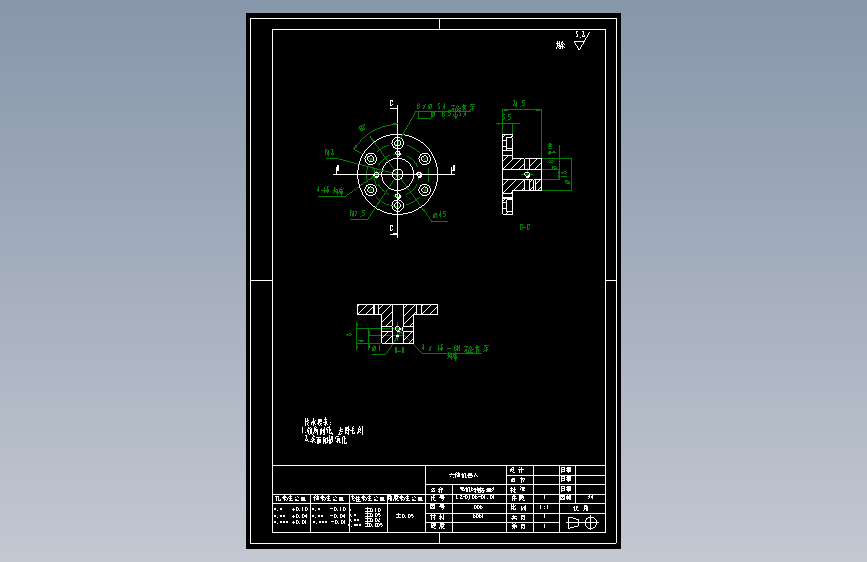电机6转接盘A__1.dwg