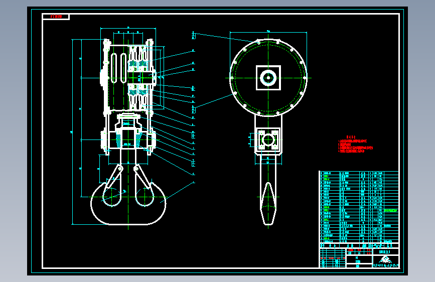 吊钩组150158.2.4.dwg