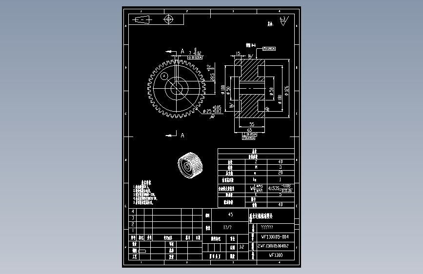 WF1300-05-004上放料刹车齿轮.dwg
