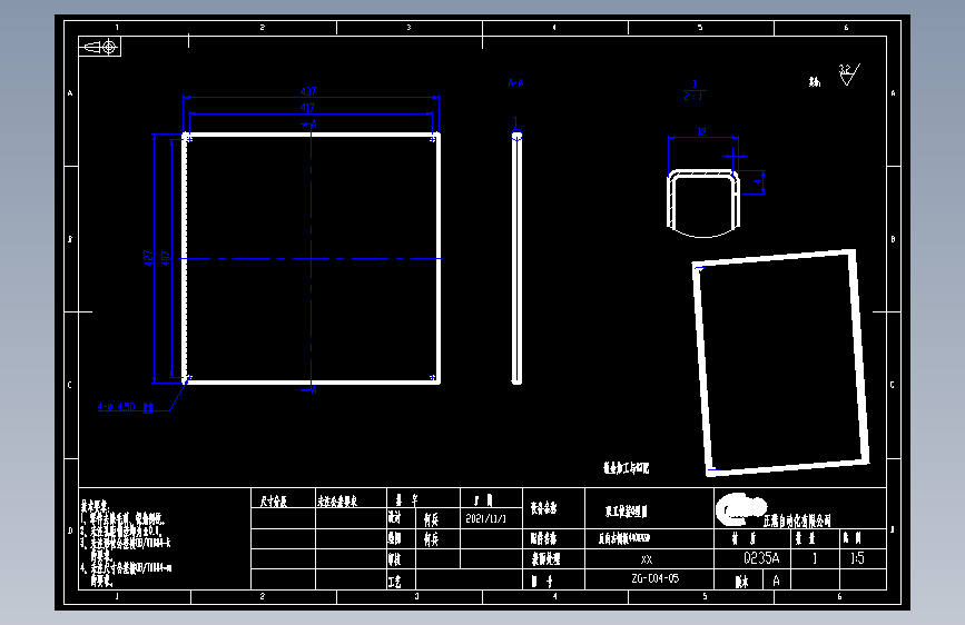 反向右侧板440X430.dwg