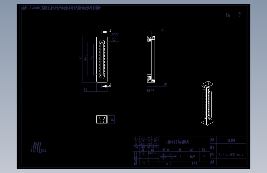 FJ-TC-SP10-A012.dwg