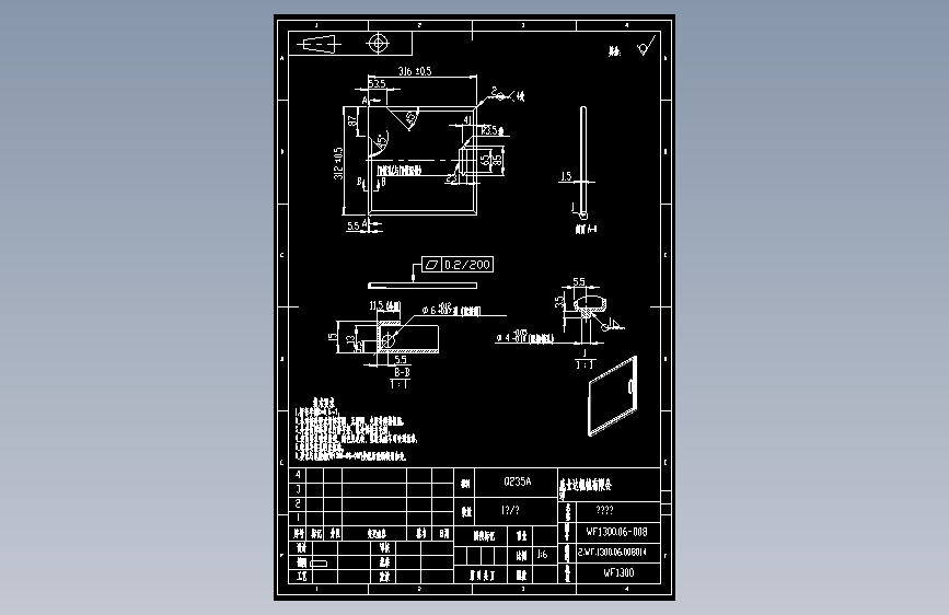 WF1300-06-008电控箱门.dwg