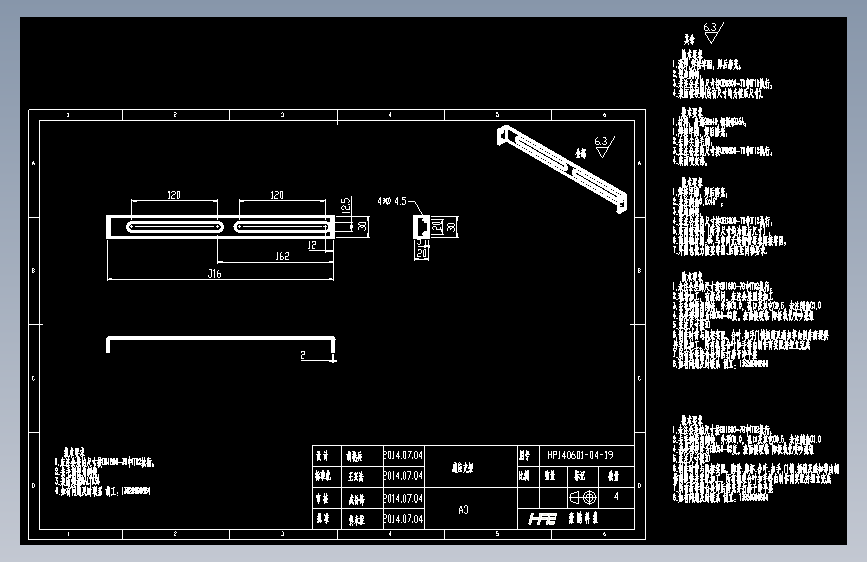 感应支架.dwg