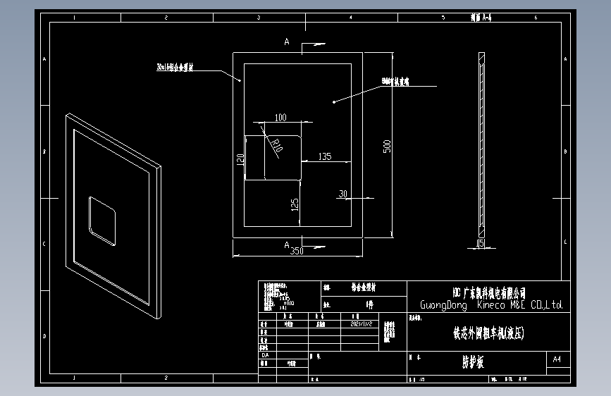 防护门,左.右..dwg