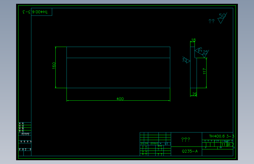 TH400.6.3-3支承板.DWG