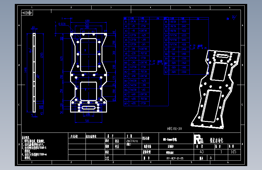 后墙板2.DWG_1