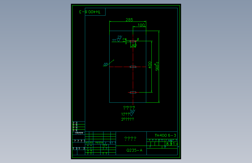 TH400.6-3卸料滑板.DWG