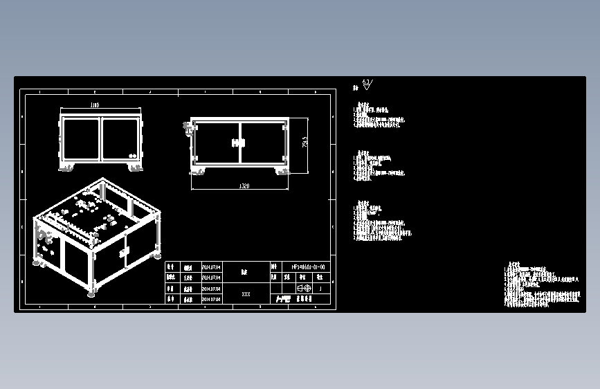 工程图2.dwg