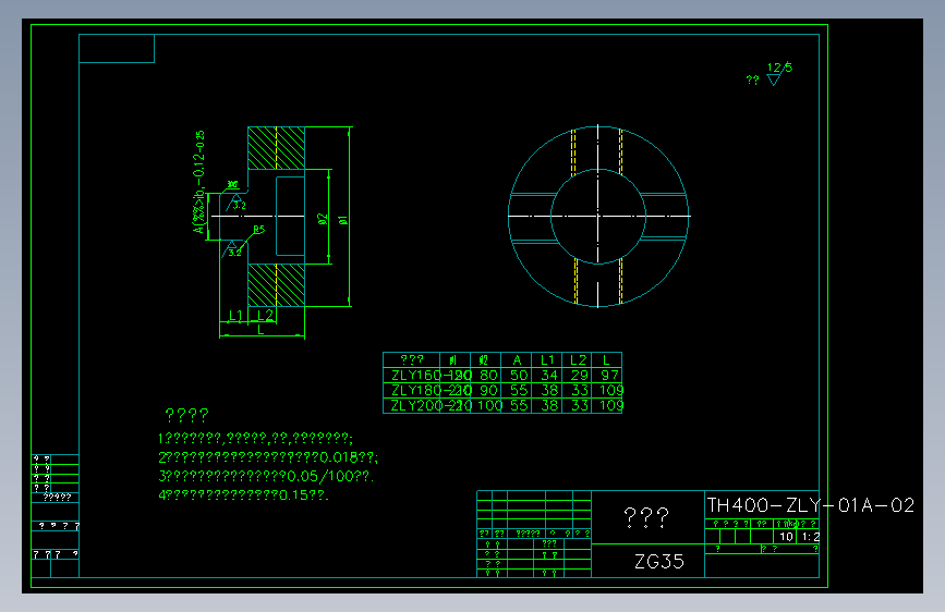 TH400-ZLY-01A-02中间盘.DWG
