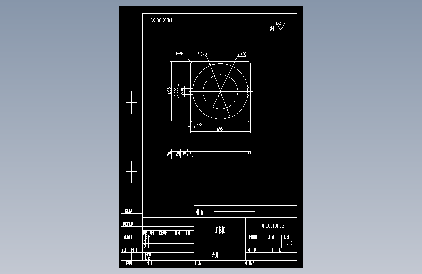 工装板.dwg