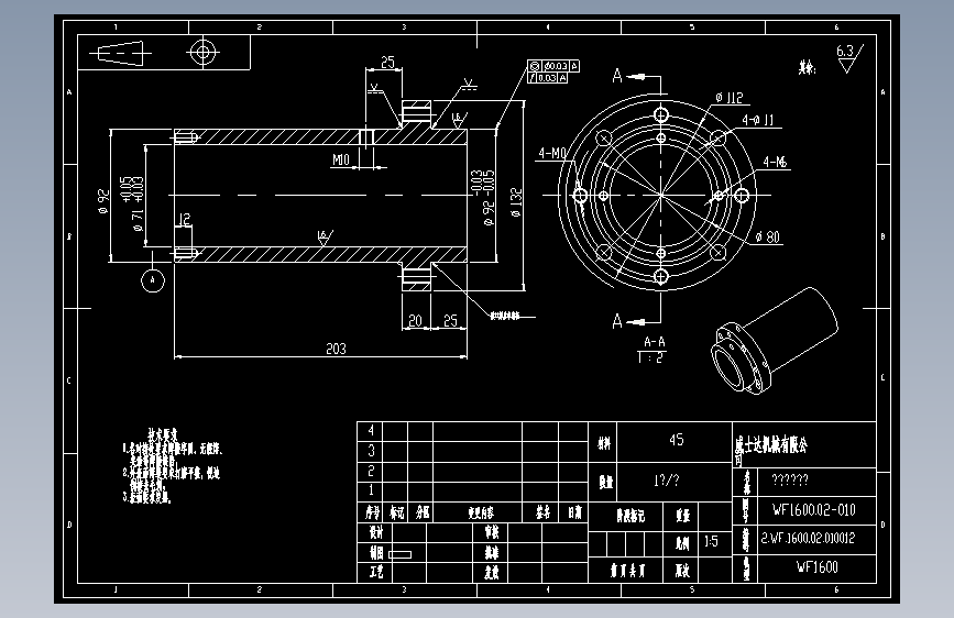 WF1600-02-010下刀轴左座套.dwg