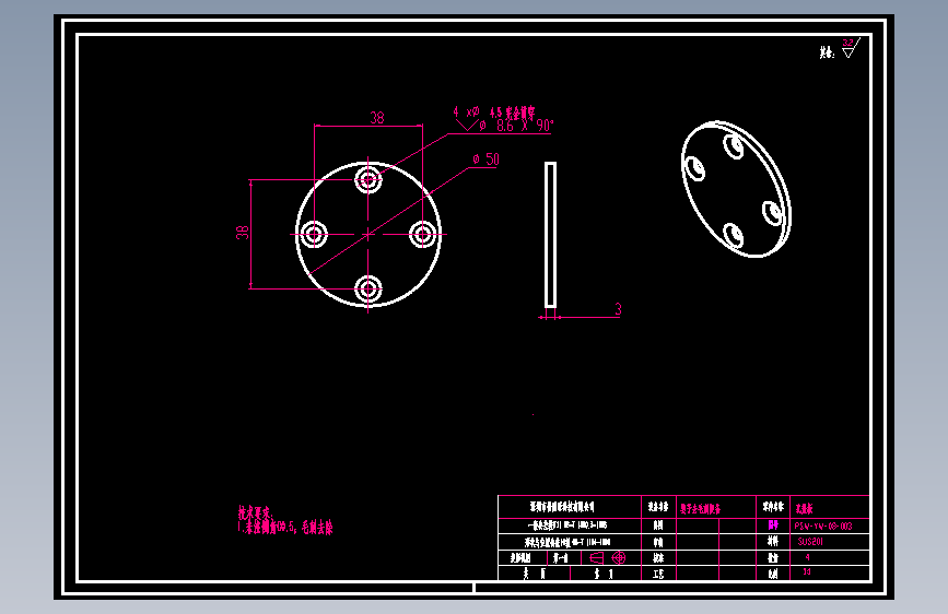 盖板.dwg_1