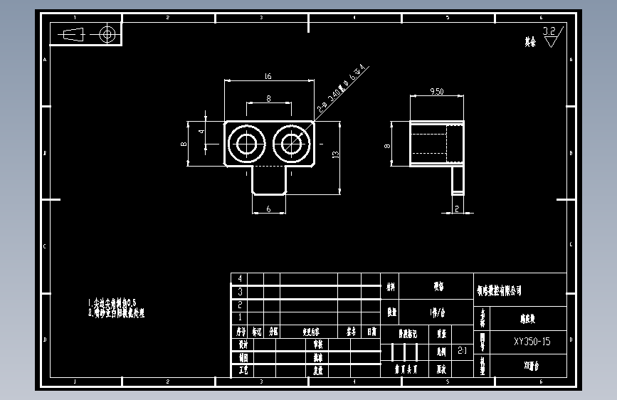 感应块.dwg
