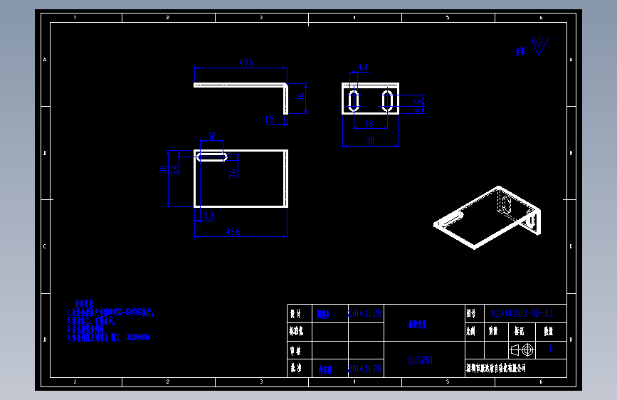 感应支架1.dwg