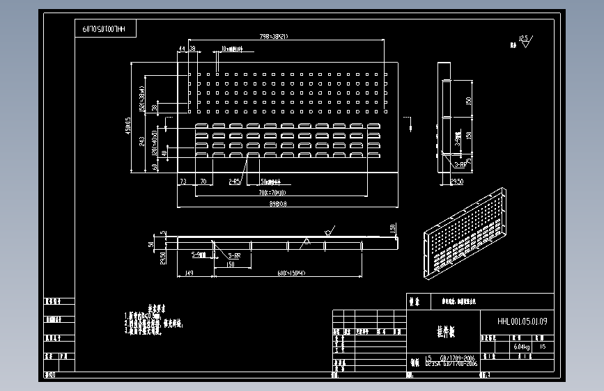 挂件板.dwg