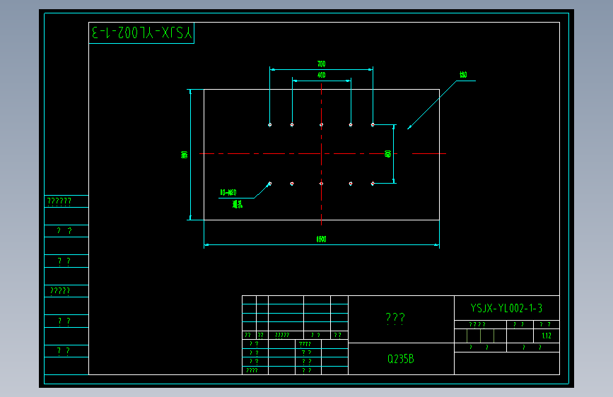 工作台.dwg