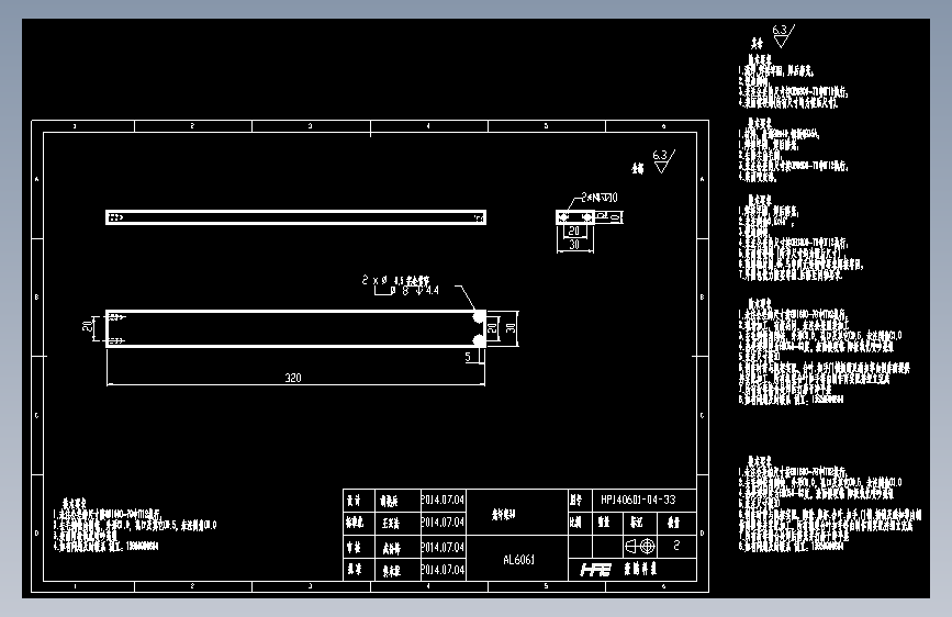 光纤架3B.dwg