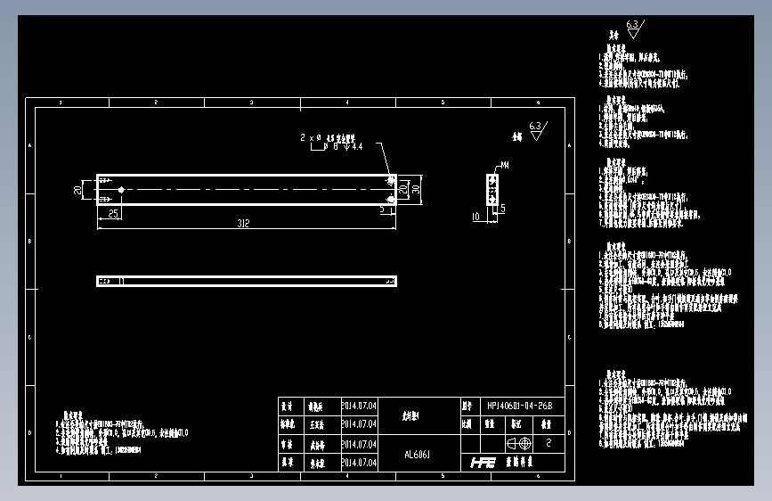光纤架4.dwg