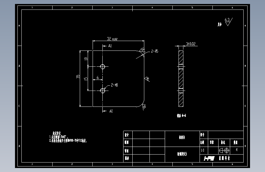 检测块3.dwg