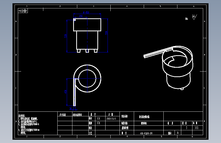 胶座振盘.dwg