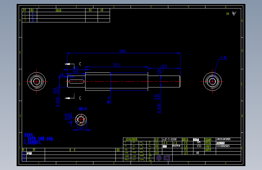角度调整螺杆3.00.211.00.02005.dwg