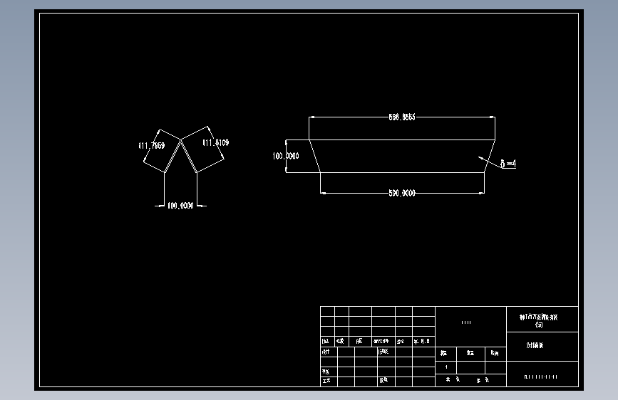 WSH500-03-05分料隔板.dwg