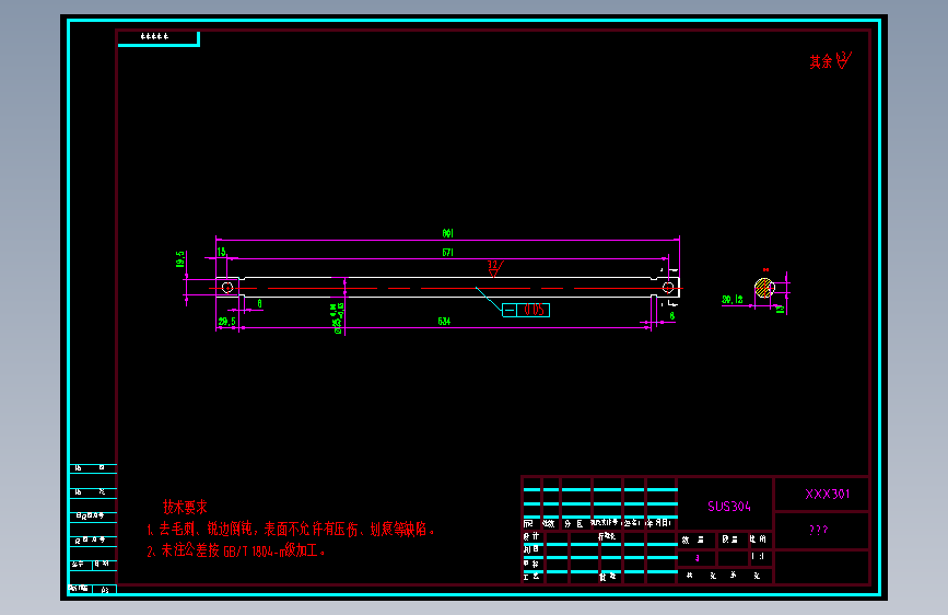 XXX31被动轴.DWG