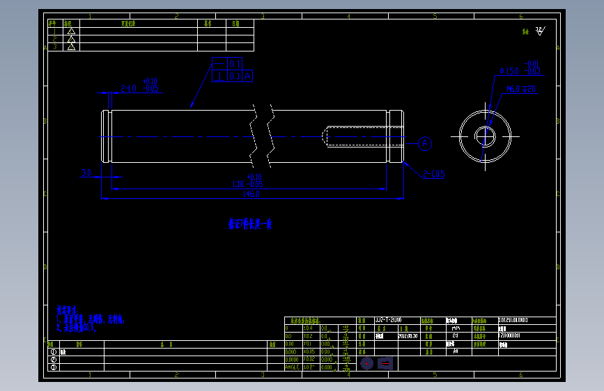 滚筒轴3.01.211.00.01011.dwg